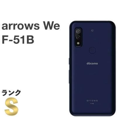 docomo arrows We F-51B ホワイト 本体 SIM無 64GB Amazon | SIMフリー docomo arrows We F-51B [パープル