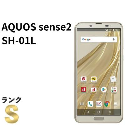 AQUOS SENSE 2 sh-01l（スマホ） | スマホ、タブレット、パソコン の