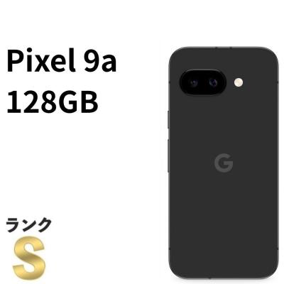 google pixel 9a（スマホ） | スマホ、タブレット、パソコン の