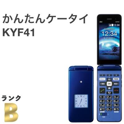 au kyf41（携帯電話本体）｜携帯電話 | スマホ、タブレット、パソコン