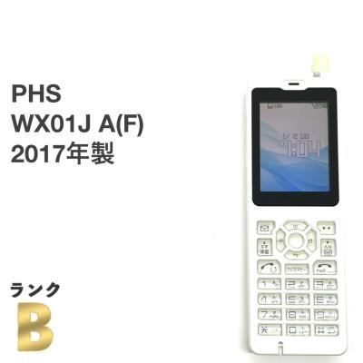 モバイルストア Yahoo!店 - PHS｜Yahoo!ショッピング