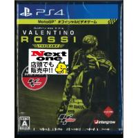 バレンティーノ・ロッシ・ザ・ゲーム(PS4)(新品) | ネクストワン2号店