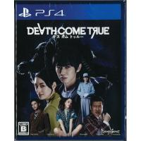 Death Come True(PS4)(新品) | ネクストワン2号店