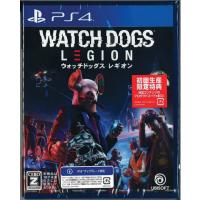 通常版 WATCH DOGS LEGION(PS5)(新品) | ネクストワン2号店
