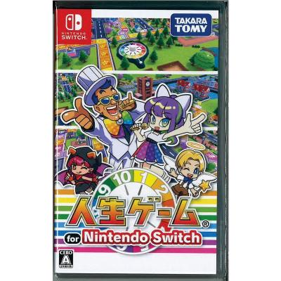 【送料無料】人生ゲーム　for　Nintendo Switch　箱付き　中身あり タカラトミー Switch 人生ゲーム for Nintendo Switch（2023