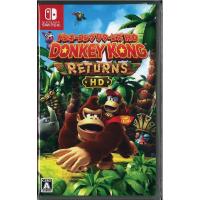 ドンキーコング リターンズHD(ニンテンドースイッチ)(新品) | ネクストワン2号店