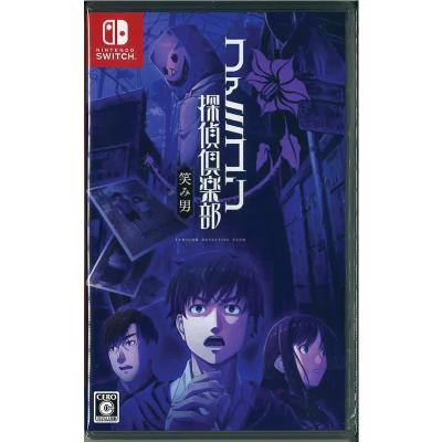 ファミコン探偵倶楽部（パッケージ種類：通常版）のおすすめ人気商品