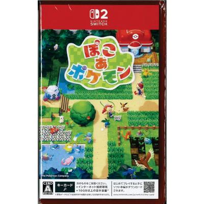 ぽこあポケモンのおすすめ人気商品一覧 通販 - Yahoo!ショッピング