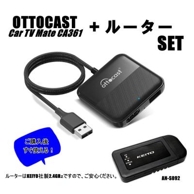 hdmi 変換 usb（ottocast）のおすすめ人気商品一覧 通販 - Yahoo