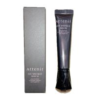 アテニア アイ リンクルセラム /目もと用美容液/ 目元クリーム  15g | YTBEAUTY