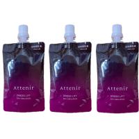 【3個】Attenir アテニア  ドレスリフト デイエマルジョン DL乳液【詰め替え用】 50mL | YTBEAUTY