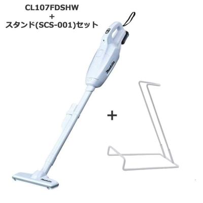 マキタ 掃除機 cl107のおすすめ人気商品一覧 通販 - Yahoo
