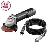 京セラ ディスクグラインダー(脱着式コード) RG112H 低速型 100mm 砥石別売 コードあり | YTCグローバル