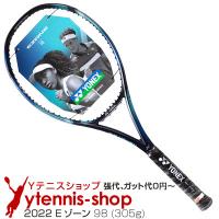 ウイルソン Wilson テニスラケット ULTRA TOUR95 CV V4.0 ウルトラ ...