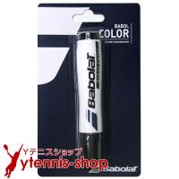 バボラ(Babolat) バボルカラー(Babol Color) ステンシルマーカー ブラックインク [M便 1/6] | Yテニスショップ