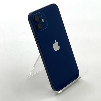 iphone 256gb（iPhone 12）（内蔵ストレージ容量：256GB）のおすすめ