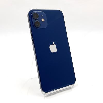 iphone 256gb（iPhone 12）（内蔵ストレージ容量：256GB）のおすすめ