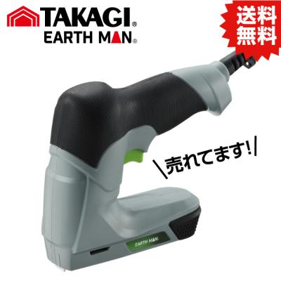 タッカー 電動の商品一覧 通販 - Yahoo!ショッピング