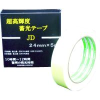 TR 日東エルマテ 超高輝度蓄光テープ JIS-JD級 0.6mm×24mm×5m グリーン | パーツEX