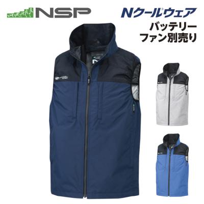 パーツEX - Nクールウェア｜Yahoo!ショッピング