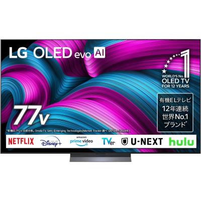 lg スマートテレビのおすすめ人気ランキングTOP100 - Yahoo!ショッピング