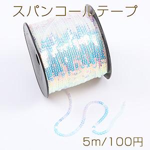 ビーズアンドパーツ - スパンコールテープ｜Yahoo!ショッピング
