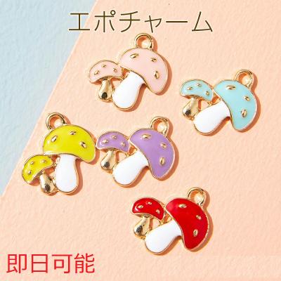 きのこ（手芸、ハンドクラフト） | 楽器、手芸、コレクション の商品 
