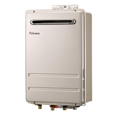 パロマ 給湯器 20号のおすすめ人気商品一覧 通販 - Yahoo!ショッピング