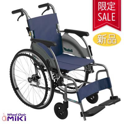 電動車椅子（ミキ）の商品一覧 通販 - Yahoo!ショッピング