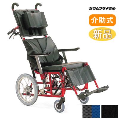 カワムラサイクル kr 801のおすすめ人気商品一覧 通販 - Yahoo