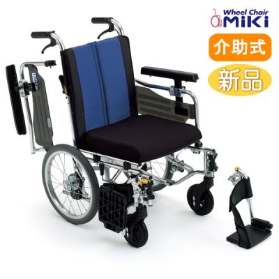 ミキ 車椅子（色：ブルー系）｜介護用品｜ダイエット、健康 おすすめ