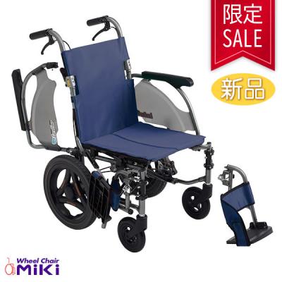 電動車椅子（ミキ）の商品一覧 通販 - Yahoo!ショッピング