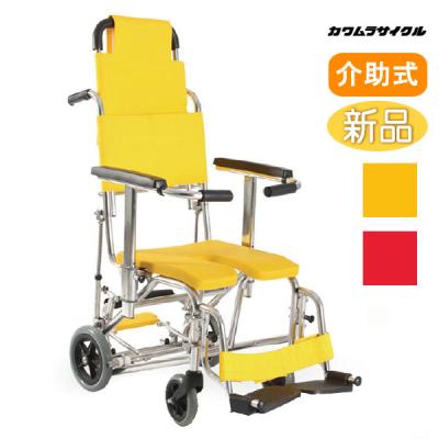 カワムラサイクル kr 801のおすすめ人気商品一覧 通販 - Yahoo
