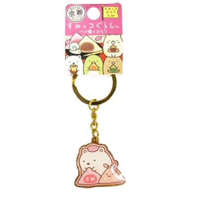 UTDstore - すみっコぐらし シリーズ｜Yahoo!ショッピング