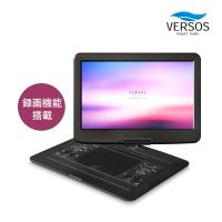 ベルソス 15.4インチ フルセグポータブルDVD 録画機能付 VS-S154M ポータブルテレビ DVDプレイヤー 15.4型 大画面 液晶モニター 地デジ ワンセグ リモコン付き | ユアサeネットショップ Yahoo!店
