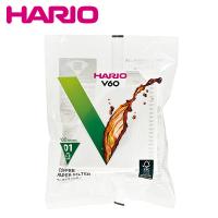 HARIO ハリオ　VCF-01-100W  1〜2杯用・100枚入 01袋  V60用ペーパーフィルター酵素漂白01袋 | ユアサeネットショップ Yahoo!店
