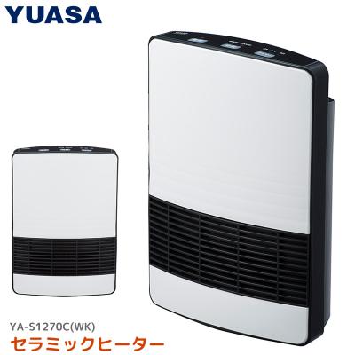 セラミックヒーター ユアサ 商品一覧 - ユアサeネットショップ Yahoo