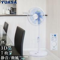 ユアサプライムス リビング扇風機 YT-D3415EFR(W) DCモーター 7枚羽根 30cm羽根 リモコン付き 3D首振り 上下左右首振り 省エネ 静音 微風 ホワイト YUASA | ユアサeネットショップ Yahoo!店