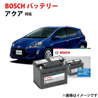 アクア ハイブリッドバッテリーの商品一覧 通販 - Yahoo!ショッピング