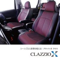 クラッツィオ スズキ ソリオ バンディット MA36S シートカバー ES-6280 ...