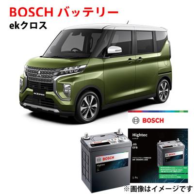 バッテリー 40b19l（適合車種：軽・コンパクト車用）の商品一覧 通販