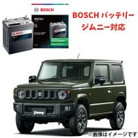 HT-M-60R 60B20R バッテリー ジムニー 対応 JB23W BOSCH ボッシュ アイドリングストップ車用 高性能 充電制御 HTP EXI メーカー直送 | 優部品