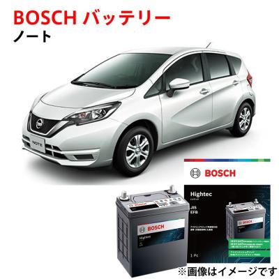 e12 ノート バッテリーのおすすめ人気商品一覧 通販 - Yahoo!ショッピング