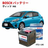 ヴィッツ バッテリー HTEJ-350LN0 自動車用バッテリー BOSCH トヨタ 日本車専用ENタイプバッテリー ハイブリッド専用 ボッシュ【新品 メーカー補充電あり】 | 優部品