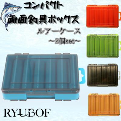 マイクロメタルジグケース（釣り） | アウトドア、釣り、旅行用品 の