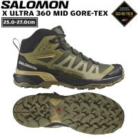 登山 トレラン 24SS SALOMON サロモン X ULTRA 360 MID GTX エックスウルトラ360ミッドゴアテックス OliveNight/SlateGreen/SouthernMoss | 登山専門店 遊岳人