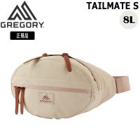 グレゴリー GREGORY テールメイト TAILMATE S V2 DESERT SAND  デイパック リュック | 登山専門店 遊岳人