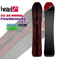 25-26 ヘッド パワーハウスライト HEAD POWERHOUSE LYT スノーボード 板 25-26-BO-HED 146 155 161 168 | 登山専門店 遊岳人