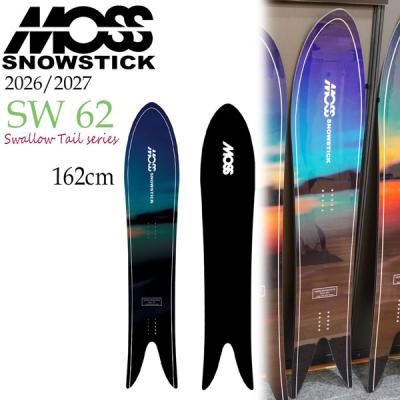 モス（MOSS） 予約 26-27 MOSS SNOWSTICK SW 62 スノースティック