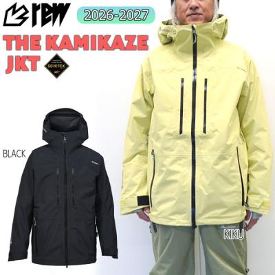 rew KAMIKAZE jacketの商品一覧 通販 - Yahoo!ショッピング